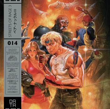 cover image DATA014: Streets of Rage 3 2x Vinyl LP