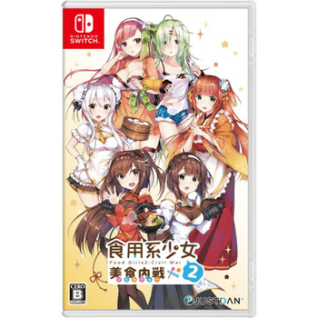 Needy Girl Overdose Nintendo Switch Multi-Language Nintendo Switch 