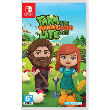 Farm For Your Life (English) Nintendo Switch