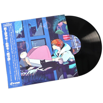 Lo-Fi City Pop - Grey October Sound 1x Vinyl LP 