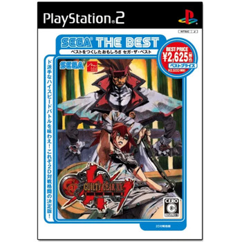 PlayStation 2 - PS2 Games - PS2 Import Games - NEW - Videogamesnewyork