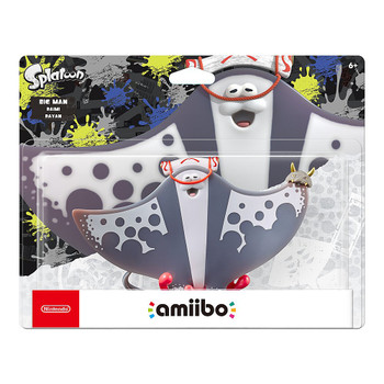 レアamiibo 12体セット 新品未使用 amiibo テンタクルズセット［ヒメ【サイド・オーダー】イイダ