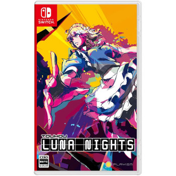 Touhou Luna Nights [Nintendo Switch]  cover