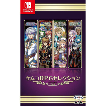 Kemco RPG Selection Vol. 4 (Multi-Language) Nintendo Switch