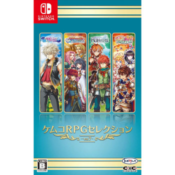 RPG Maker MV Nintendo Switch