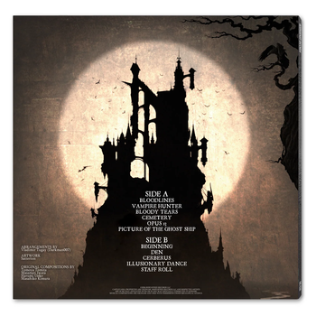 CATHEDRAL UNDER SIEGE (CASTLEVANIA: DRACULA X TRIBUTE) 1x Vinyl LP