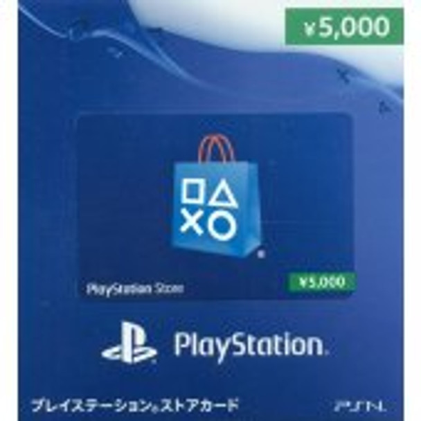 PSN 5000-YEN [JAPAN] POINT CARD, PlayStation Vita, VideoGamesNewYork, VGNY