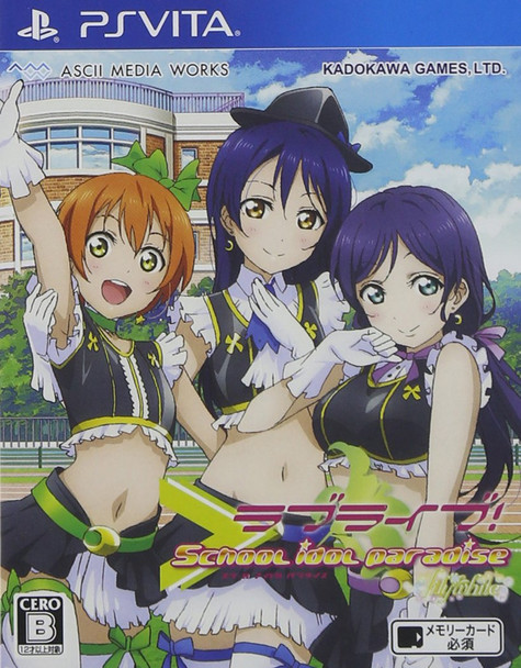 ラブライブ!School idol paradise Vol.3 lily w… Love Live! School Idol Paradise Vol.3 Lily White , PlayStation