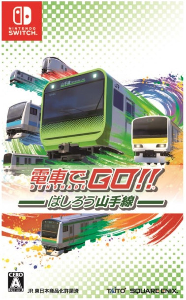 GO by Train!! Hashiro Yamanote Line [Japan Import] Nintendo Switch