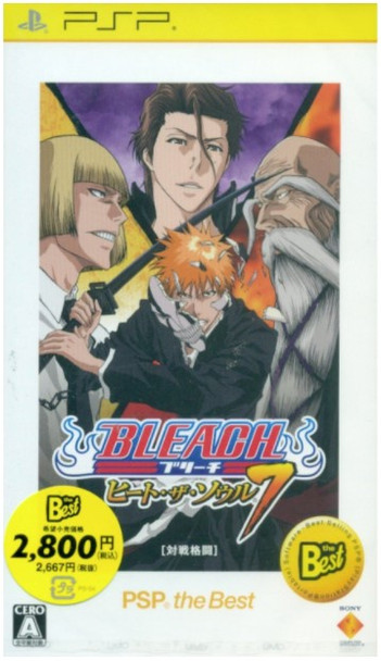 Bleach: Heat the Soul 7 (PSP the Best) Japan Version - PSP 