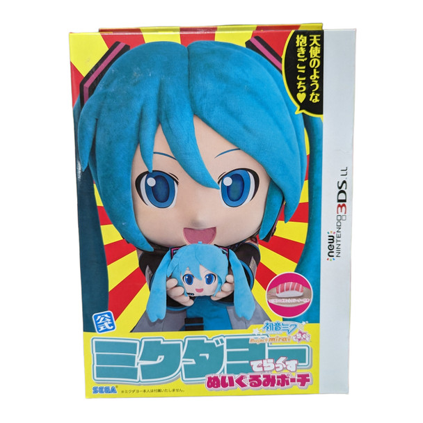 Picture of Hatsune Miku Dayo Deluxe Plush Pouch W/ Sushi box front