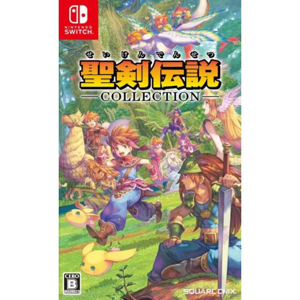 seiken-densetsu-collection-