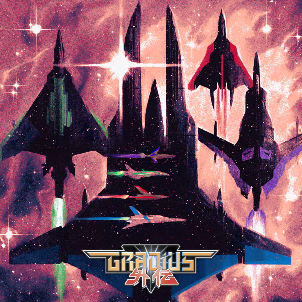 GRADIUS GAIDEN Original Soundtrack COVER