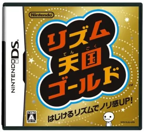 Rhythm Tengoku Gold - Nintendo DS Japan