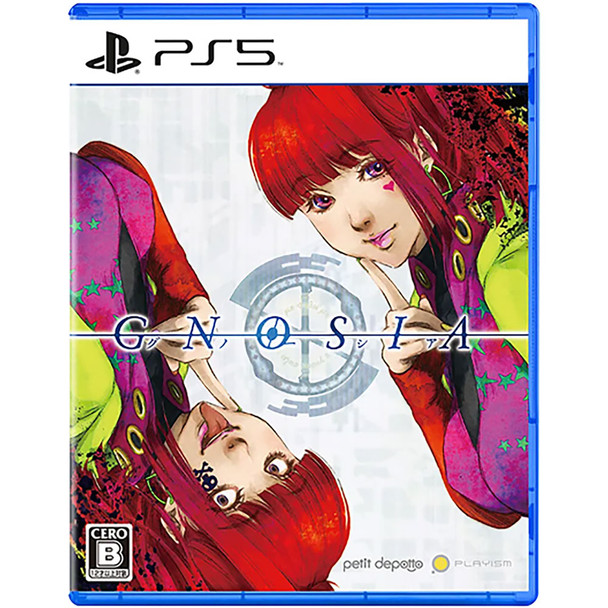 Gnosia [PlayStation 5] Cover