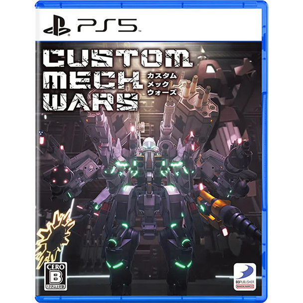 Custom Mech Wars [Playstation 5]  cover