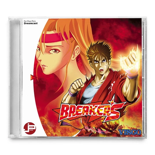 Breakers [Sega Dreamcast] front cover