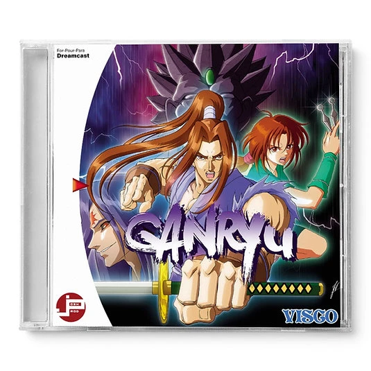 Ganryu [Sega Dreamcast] front cover