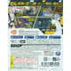 DIGIMON STORY CYBER SLEUTH [JAPAN], PlayStation Vita, VideoGamesNewYork, VGNY