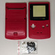 GameBoy Color Replacement Shell - Berry (GBC)