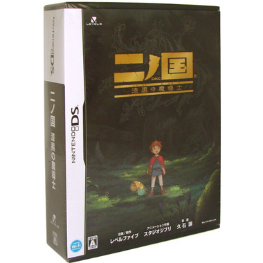 NI NO KUNI DS [LAUNCH BUNDLE] JAPAN - Videogamesnewyork
