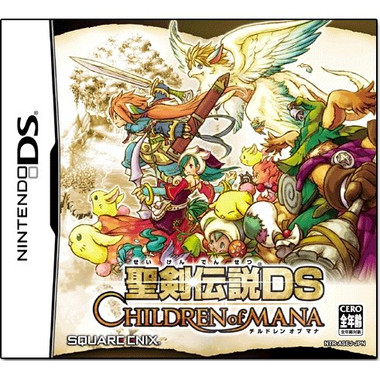 SEIKEN DENSETSU DS: CHILDREN OF MANA - Videogamesnewyork