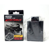 Virtual Boy System Power Adapter [Nintendo Brand&91;