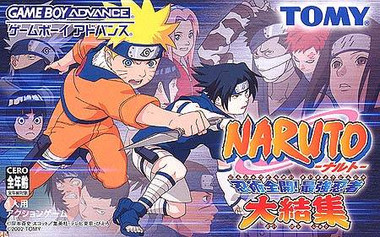 NARUTO_SAIKYOU_NINJA_DAIKESSHU