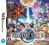 Phantasy Star 0 (Nintendo DS) Japanese