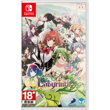 omega-labyrinth-life-