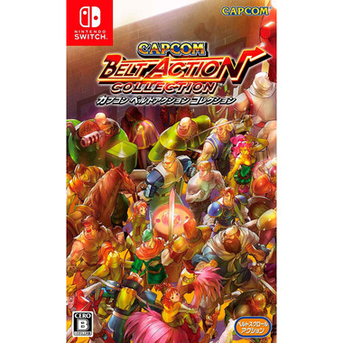 Nintendo Switch CAPCOM BELT ACTION COLLECTION cp system2 capcom-belt-action-collection-