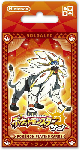 Nintendo Japan "Pokemon Sun Playing Card Set (POKER CARDS) available at Videogamesnewyork Nintendo Japan "Pokemon Sun Playing Card Set (POKER CARDS) available at Videogamesnewyork