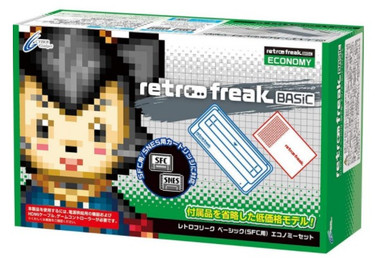Retro Freak Basic Economy Set for SFC & SNES available at