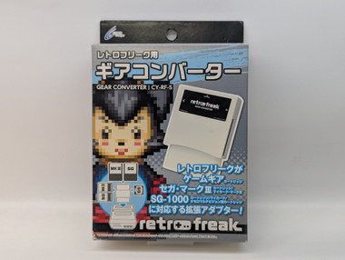 Retro Freak Gear Converter (for Game Gear / Sega Mark III /SG-1000