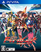 Shinsei Batteki Drive Girls- PlayStation Vita (Japanese Ver.)