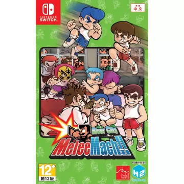 River City Melee Mach!! for Nintendo Switch available at