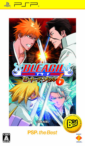 BLEACH ~ヒート・ザ・ソウル 5~ PSP the Best 91WUvn+qP-L._UF350,350_QL50_.jpg