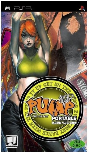 PSP★PUMP It Up EXCEED PORTABLE 海外版 アジア版 Pump It Up EXCEED Portable for PlayStation Portable available at