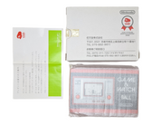 Game & Watch Ball - Club Nintendo Edition picture of game and watch box, CLub Nintendo white box and Club Nintendo flyer.