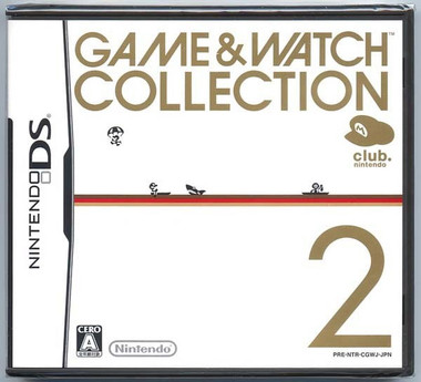 Game & Watch Collection 2- Nintendo DS (Japan) available at