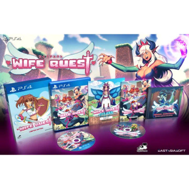 【新品未開封】Wife Quest [Retro Edition]限定版 Wife Quest - Retro Edition Nintendo Switch