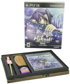 content image of Japanese-Themed Premium Box
Traditional Japanese "Omamori" Love Charm
Hakuoki Inspired Hair Comb
Hakuoki Inspired Hair Pin
Hakuoki: Stories of the Shinsengumi Game