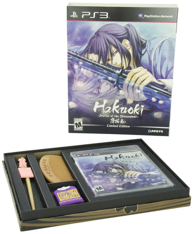 Hakuoki: Stories of the Shinsengumi (Limited Edition