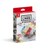 Nintendo Labo Customization Set - Switch Japanese Ver. box