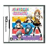 Ore-Sama Kingdom: Koi no Manga mo Debut o Mokushise! Doki Doki Love Lesson Nintendo DS Japan