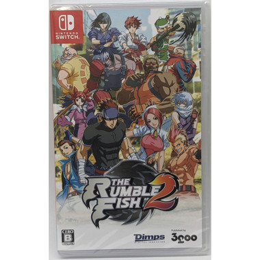 The Rumble Fish 2 [Nintendo Switch]