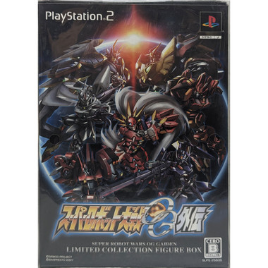 Super Robot Taisen OG Saga: Masou Kishin II - Revelation Of Evil God - PSP