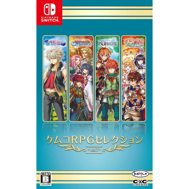 kemco-rpg-selection-vol-7-