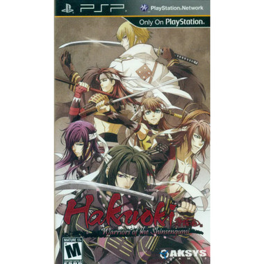 悪代官　漫遊記　正義の刃　PSP　【新品未開封】 Amazon | 悪代官漫遊記 正義の刃 - PSP | ゲームソフト