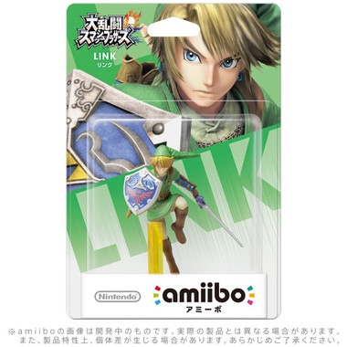 linkpackjp__48712.1703095985.